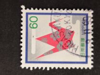 [Special Correspondence Stamps, тып BMX]