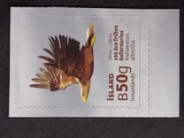[Birds - The White-Tailed Eagle, 类型 ARA]