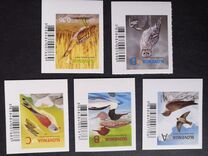 [Fauna - Birds of Slovenia - Fluorescent Paper, type AGI]