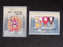 [Christmas Stamps - Self-adhesive Stamp, 类型 AVP]