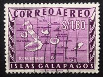 [Airmail - Local Motifs, type E]