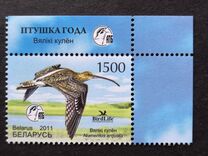 [Bird of the Year - Eurasian Curlew, type ADN]