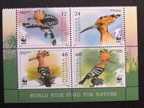 [WWF - Eurasian Hoopoe, タイプ PM]