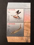 [The Red Book of Lithuania, Sea Fauna, type US]