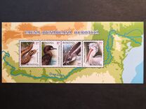 [Protected Fauna of the Danube River, type JFW]