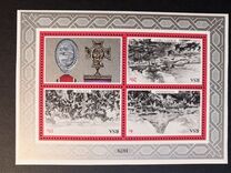 [The 100th Anniversary of the Zulu War, type QX]