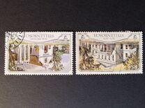 [The 300th Anniversary of Stellenbosch (Oldest Town in South Africa), type RH]