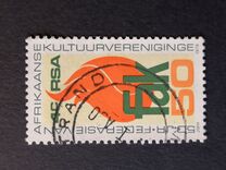 [The 50th Anniversary of F.A.K. (Federation of Afrikaans Cultural Societies), type RJ]