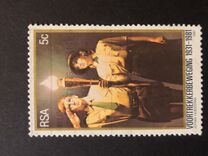 [The 50th Anniversary of Voortrekker Movement (Afrikaans Cultural Youth Organization), jenis SJ]