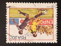 [Sport in South Africa, Tipo TY]