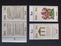 [New Constitution, тып US]