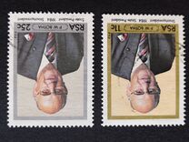 [Inauguration of President Botha, type UW]