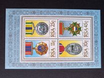 [Military Decorations, 类型 UX]