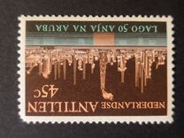 [The 50th Anniversary of Oil Industry in Aruba, тип HZ1]