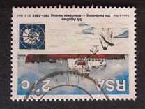 [The 30th Anniversary of Antarctic Treaty, tipas ABF]
