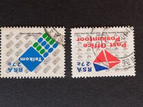 [Establishment of Post Office Ltd and Telekom Ltd, тип AAZ]