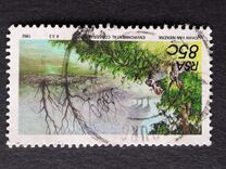 [Environmental Conservation, tyyppi ABJ]