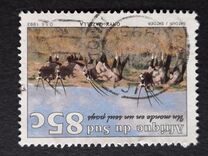 [Tourism, тип AEO]