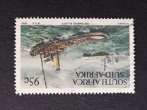 [Tugboats, tipas AFE]