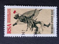 [World Post Day, loại AGT]