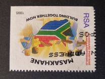 [Masakhane Campaign, タイプ AHC1]