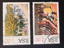 [Gerard Sekoto Commemoration, type AHR]