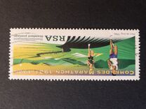 [The 75th Anniversary of Comrades Marathon, type AHW]