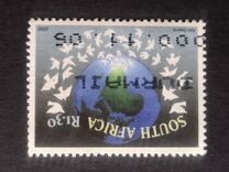[United Nations International Year of Peace, type ASA]