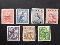 [Definitive Issue - Queen Elizabeth, type A]