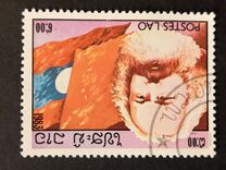 [The 100th Anniversary of the Death of Karl Marx, type ZO]