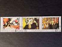 [Airmail - Napoleon I, type HY]
