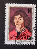 [The 500th Anniversary of the Birth of Nicholas Copernicus, 1473-1543, වර්ගය ABC]