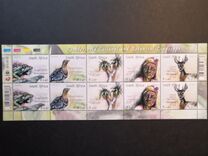[Heritage Site - Richtersveld, tip BRS]