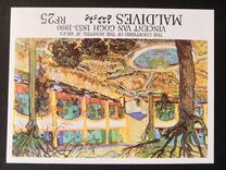 [The 100th Anniversary of the Death of Vincent van Gogh, Artist, 1853-1890, type BGN]