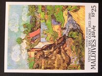 [The 100th Anniversary of the Death of Vincent van Gogh, Artist, 1853-1890, type BGN]