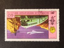 [Airmail - National Achievements, type YA]