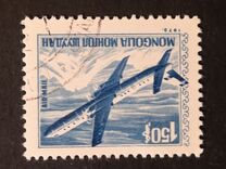 [Postal Services, type AAT]