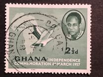 [Independence Commemoration, प्रकार A1]