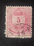[Kingdom of Hungary; Definitive Issue - Coloured Values, Not Watermarked. See also No.21-25, Tip D2]