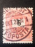 [Definitive Issue - Black Values, प्रकार D20]
