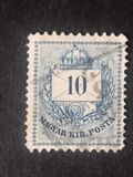 [As Previous - Different Perforation, प्रकार D15]