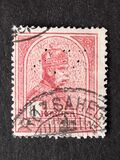 [King Franz Joseph - Different Watermark, type G14]