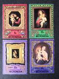 [Airmail - Christmas - "Madonna and Child" Paintings, type BM]