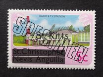 [Stamps of St. Kitts-Nevis Overprinted "St Kitts", Tüüp A]