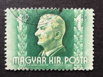 [Miklos Horthy, type SK]