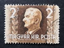 [Miklos Horthy, type SK1]