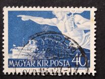 [The 150th Anniversary of the Birth of Istvan Szechenyi, 1791-1860, typ SR]