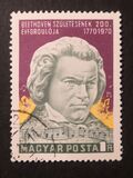 [The 200th Anniversary of the Birth of Ludwig van Beethoven, 類型 CPB]