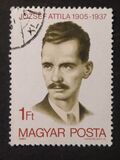 [The 75th Anniversary of the Birth of Attila Jozsef, 1905-1937, type DUY]