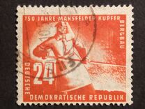[The 750th Anniversary of Mansfelder's Cobbermines, ประเภท AA]
